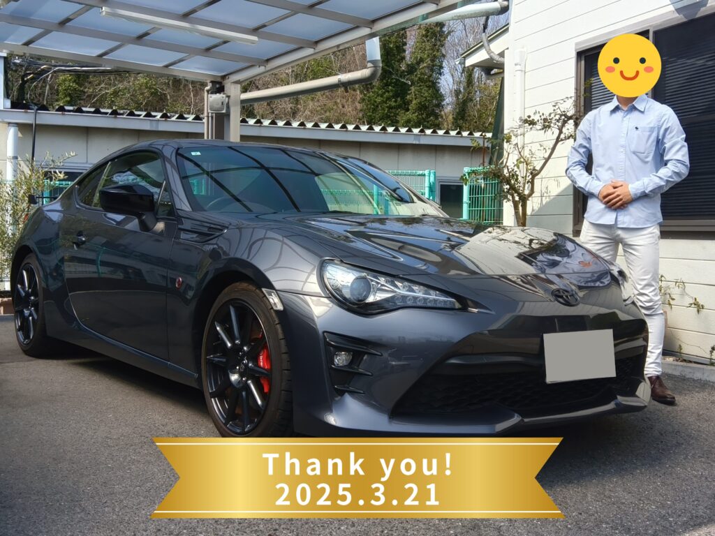 高知県H様に納車された2021年式トヨタ 86 GTリミテッドの記念写真