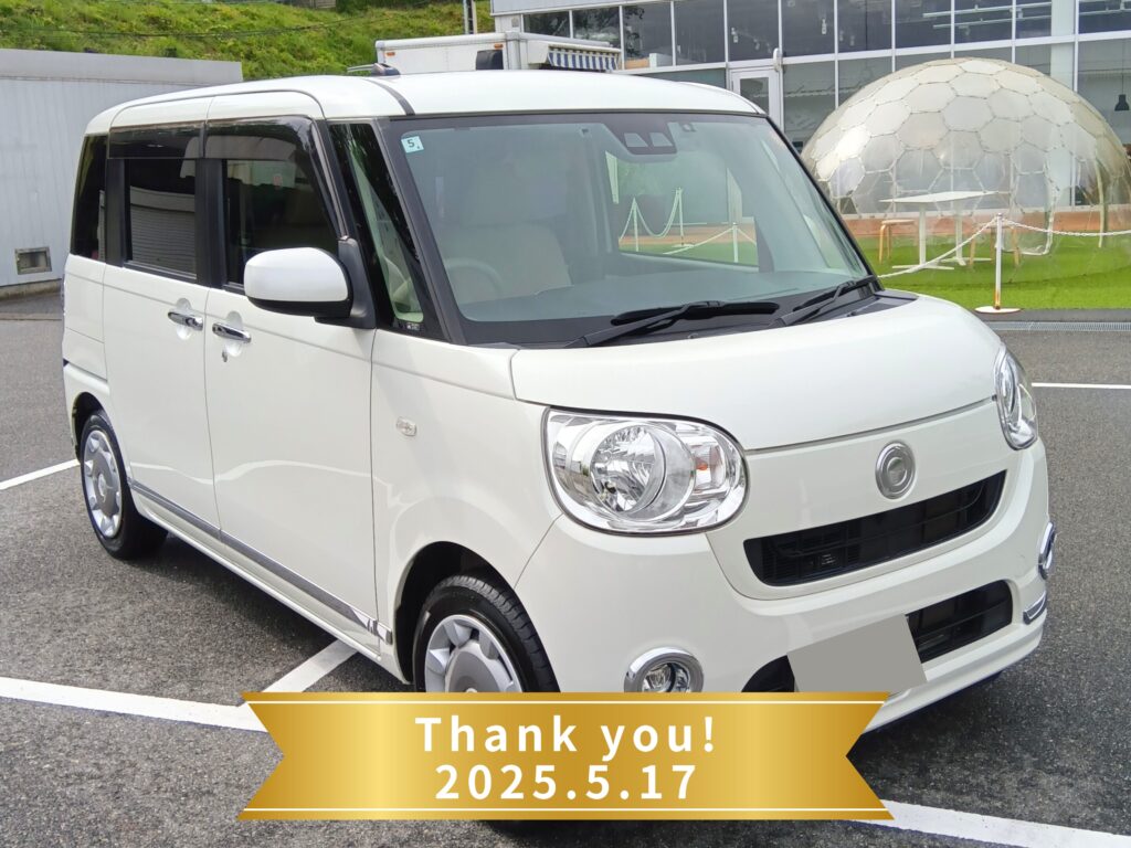 兵庫県A様に納車された2018年式ダイハツ ムーヴキャンバス XリミテッドメイクアップSAⅢの記念写真